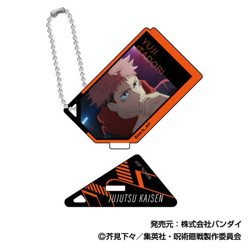『呪術廻戦』フォトスタンドアクリルキーホルダー 虎杖悠仁BOX